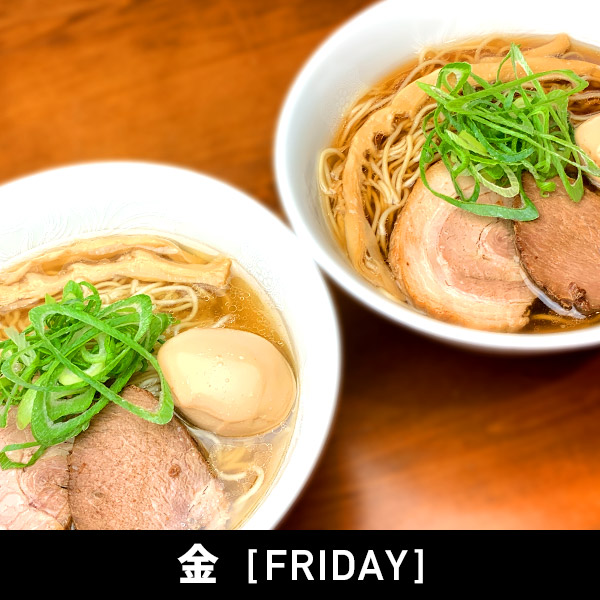 【11/6 [金] 発送予定分】熟成くろおびラーメン（2食入）